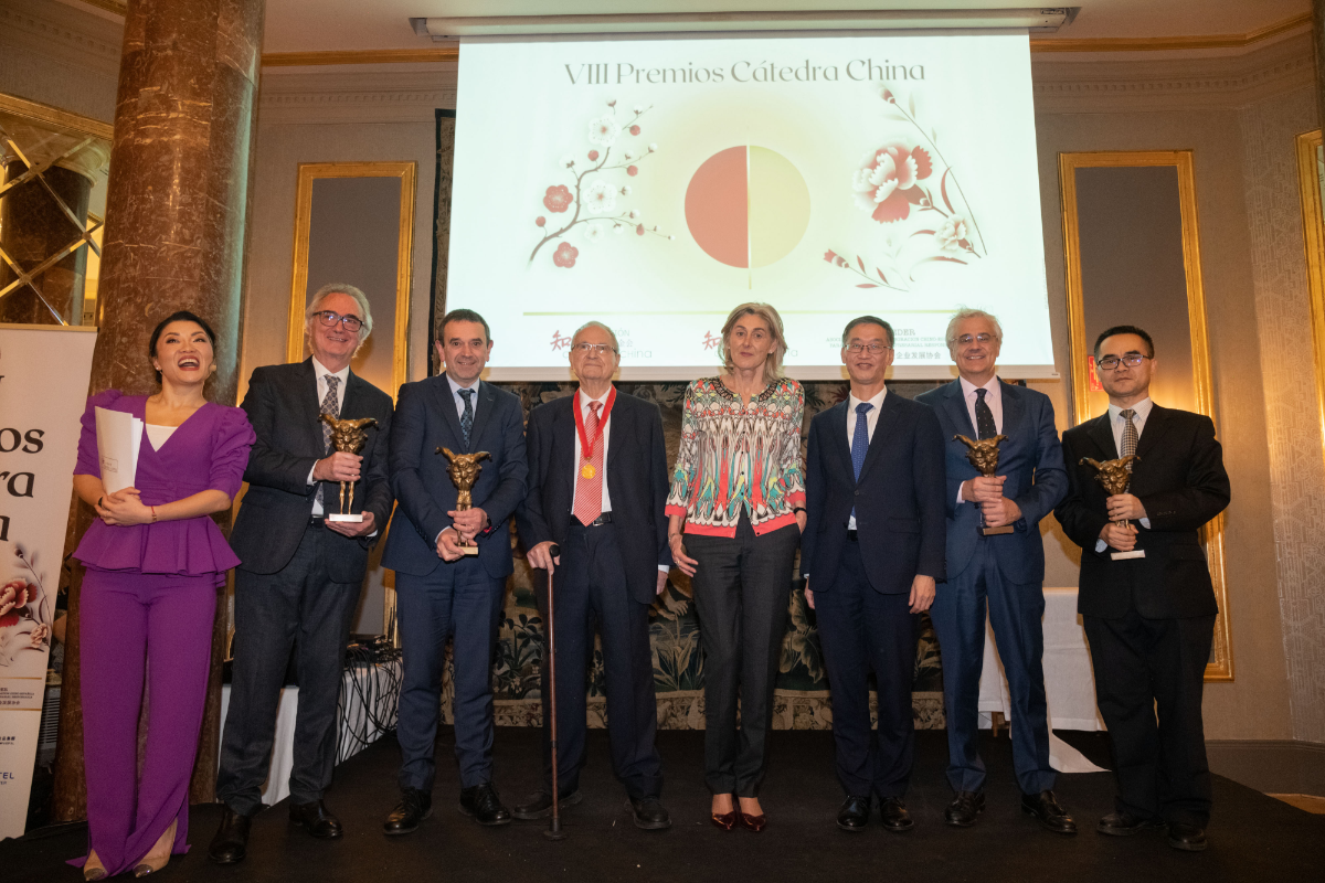 知華講堂獎(jiǎng)